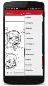 IPO Chan 2