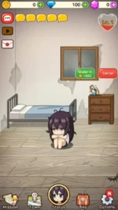 Lonely Girl 1