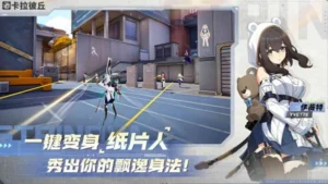 Xinghui 1