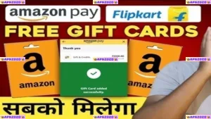 99999 Gift 1