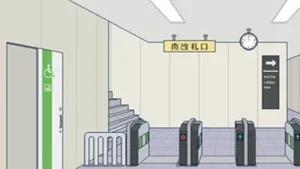 Breeding City Welcomes You 1