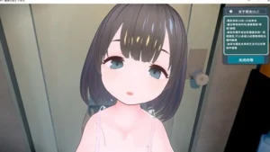 Risou No Otousan Tomodachi 2