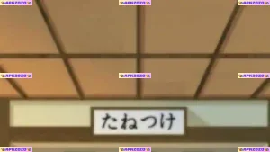 Do Your Best Chika Chan 4