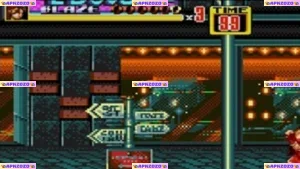 Streets Of Ryona EX 3