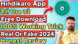HindiKaro 2