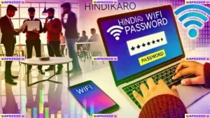 HindiKaro 1