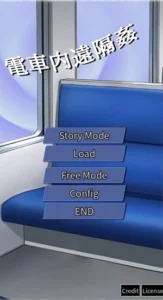 Magic Onahole Simulator 3