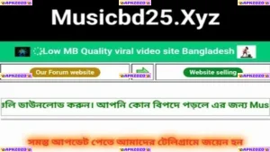 Musicbd25xyz 1
