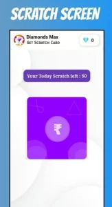 Freeze Redeem 2